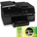 Drukarka HP OfficeJet Pro 8500 CM755A