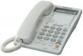 Telefon PANASONIC KX-TS2308PDW