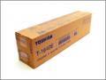 Toner TOSHIBA T-1640E-5Korg  e-Studio163